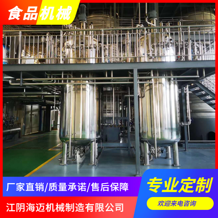 ~SUS304СʽP늼ӟl͹-Ԕԃ