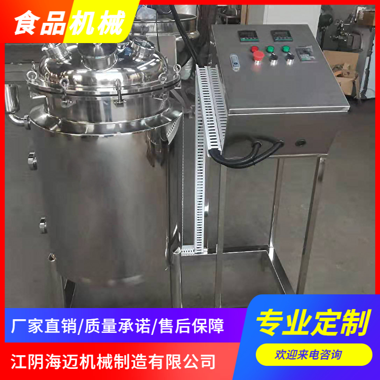 P늼ӟl͹ø޷]ʽ׏Sֱlɶƺ~Cе