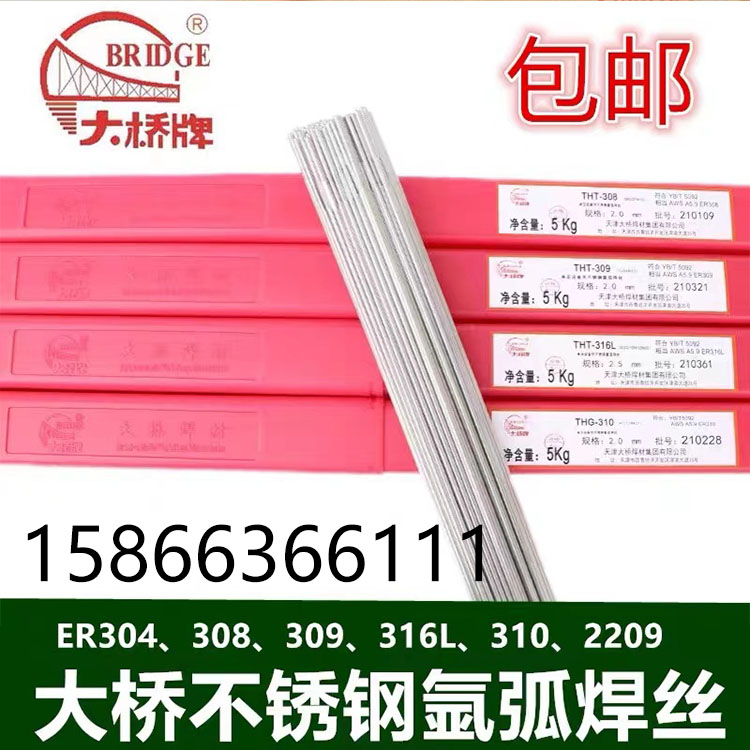 THT-317LP䓺zTHS-317L\/ER317L늺zl