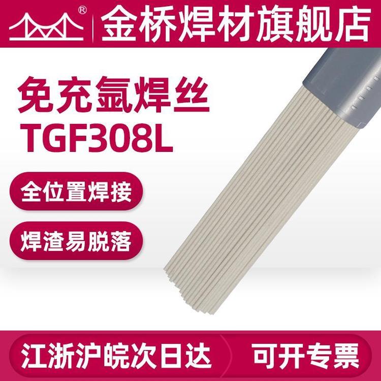 JQ?TMX309LER309LPTMXR309LT1-5ˎоֱlz
