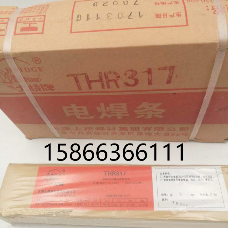 F؛THR337E5515-1CMVNb͟늺l