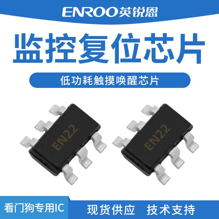 8λƬCO؏λоƬEN22aMCUSOT23-6b