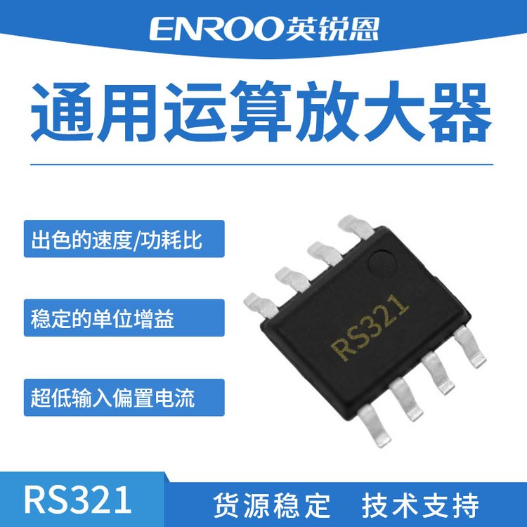 ʯͨ\ŴRS321ⷨ댧wLMR321