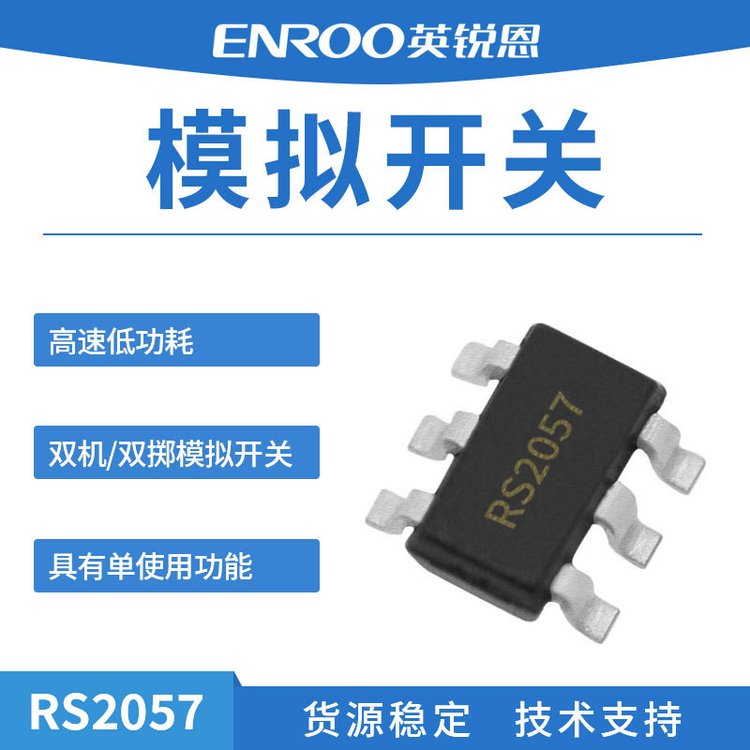 ʯpSģM_PSOT-363bRS2057XC6NƬ