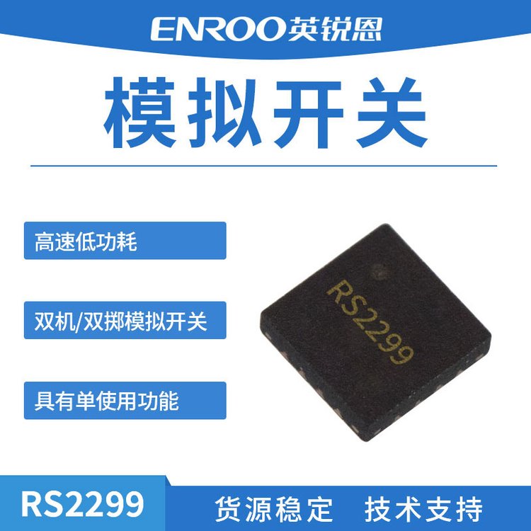 ʯģM_PRS2299XTQCɭ댧wNLAS3899B