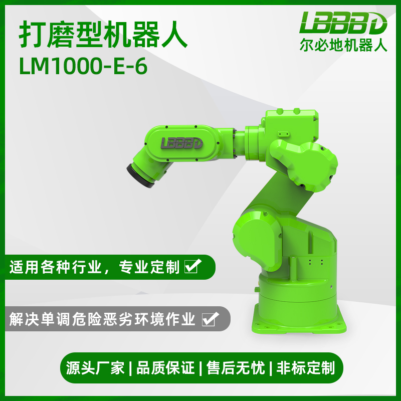 ԄӴĥCSIC˙CеۙCеִĥCˏS