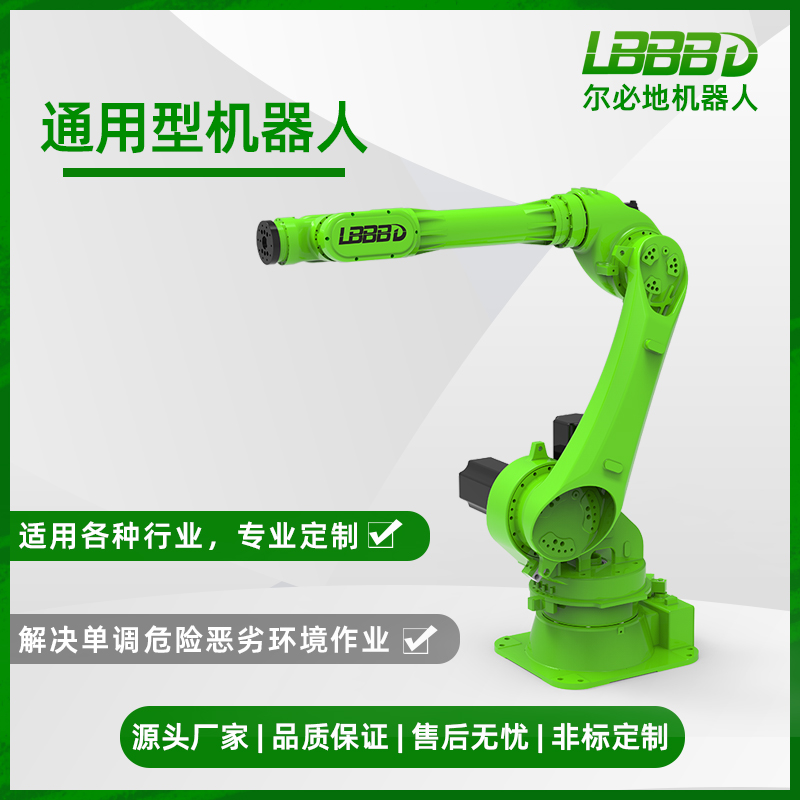 _CеSIC˙Cϰ\㲿ݔпϵy