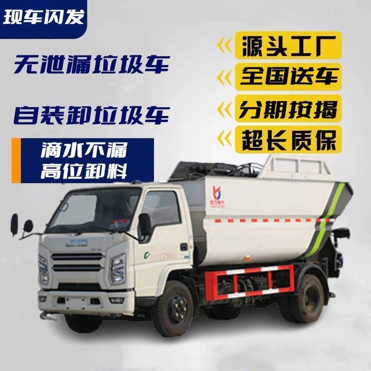 CL5030ZZZBEV늄bжʽ܇Դoй©shl܇