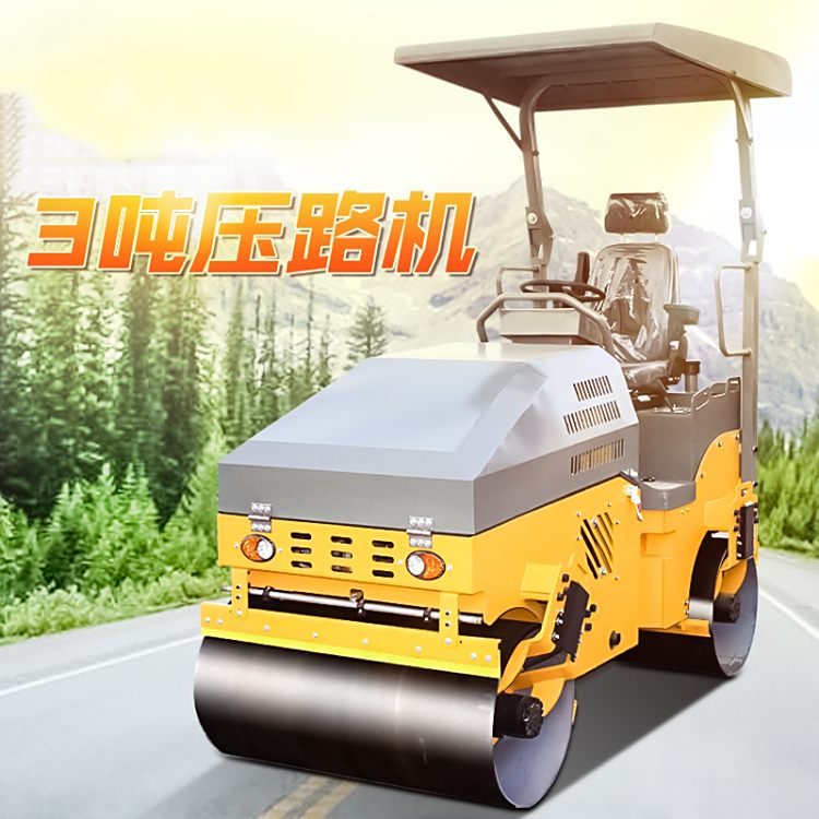 SҬF؛3ȫҺ·C{ʽpp񉺌CrͿ뉺C