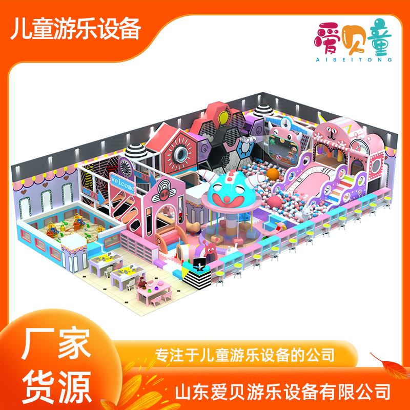 ԚⱤO҃ɭϵйSӹؐͯ