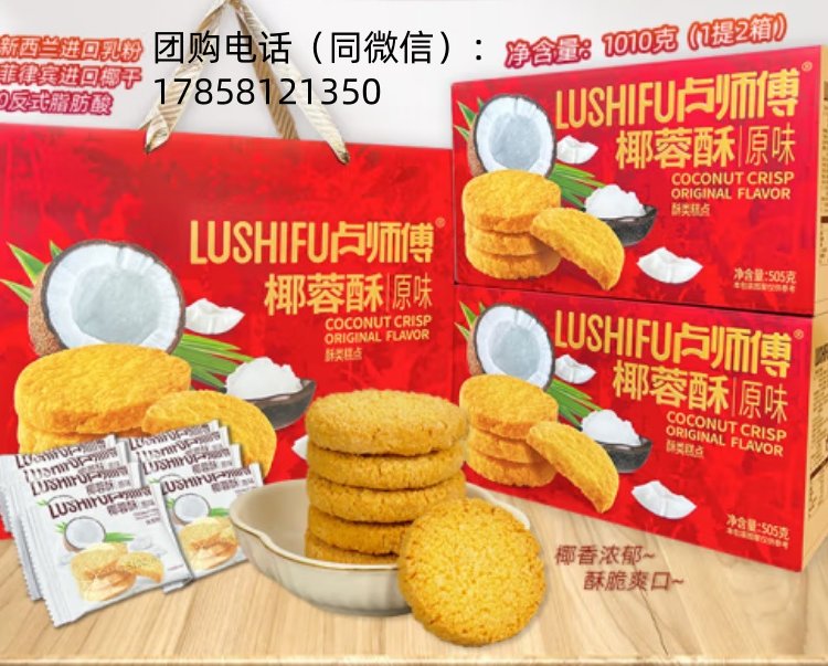 RҬ505g*2\/^YƷ˾