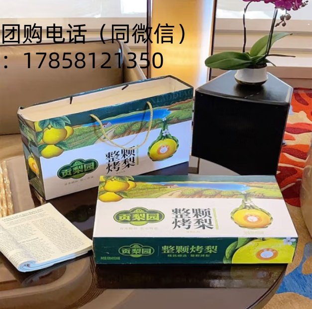 ؕ@ԭζ400g*6\/нʳƷ0^YƷ