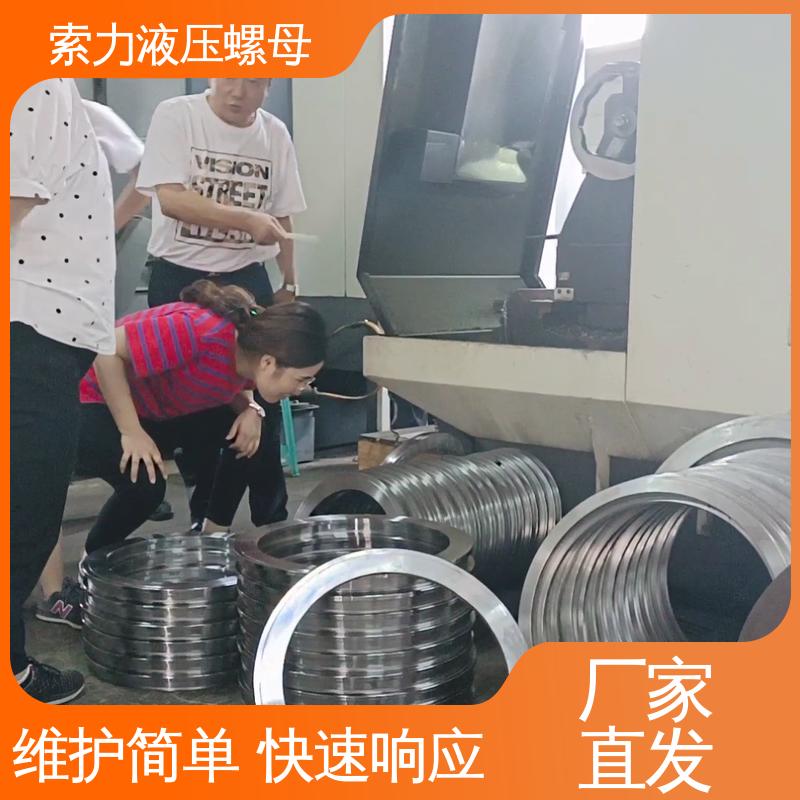 ҺĸaSҹܭh鰲ȫʩ{o