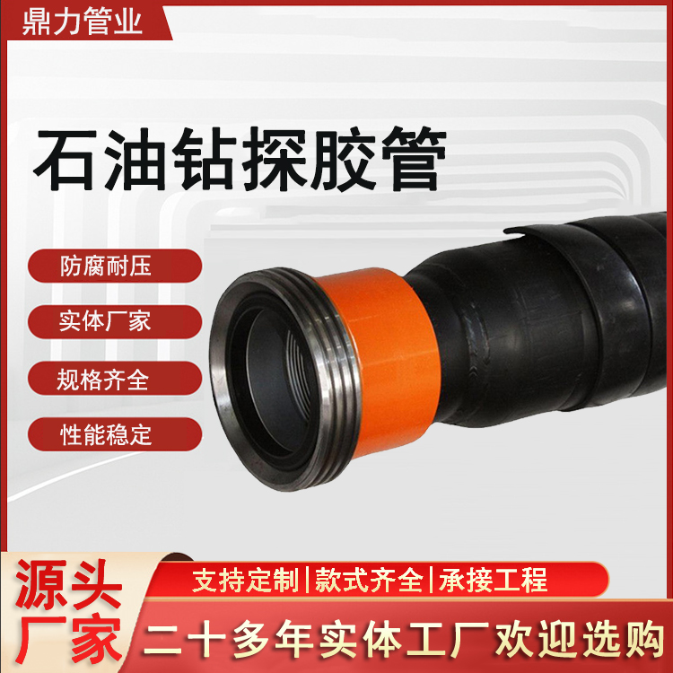 ʯ͵|̽{@̽z\ݔĥ_gӭxُ