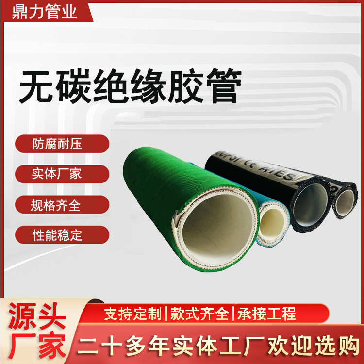 ĥ׽^|zܟo̼^z늠t͉^z