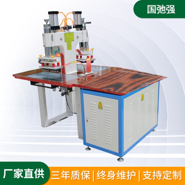 ڏTPUlϙC̘˟иܲƤb늉O