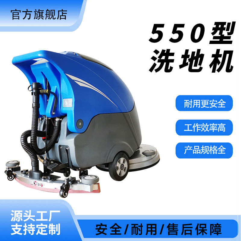 550ʹ۱܇ϴһϴؙC̈܇gmC