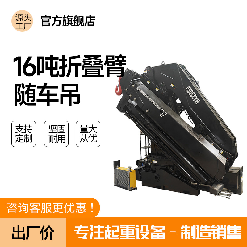 16܇dҺsʽS܇NҎۯBؙC