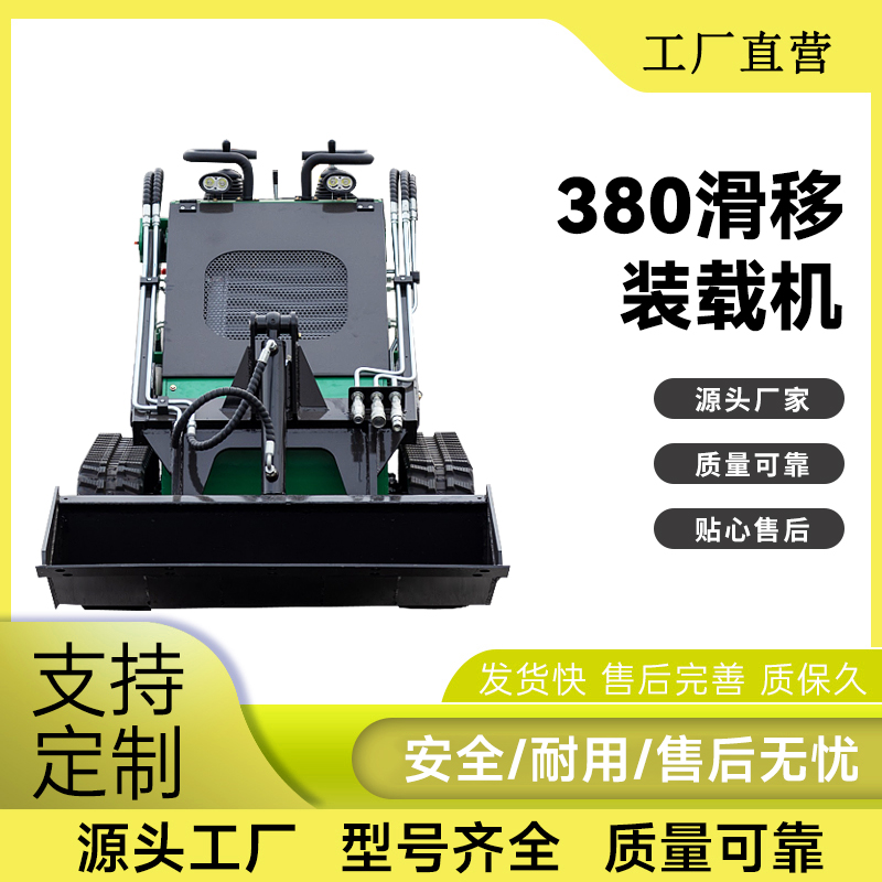 ๦ܻʽڜϙCbdC380Ďʽ΢СͻƙC