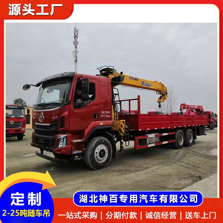 ݆칤1214S܇؛7.2\/8.5׈@־Gb