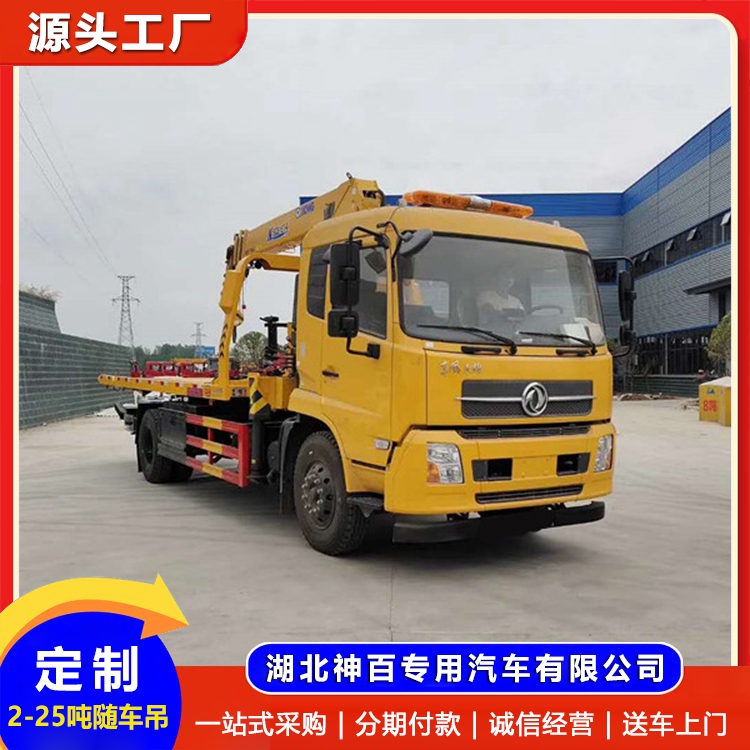 |L\6.3칤ώS܇SҶһ܇܇