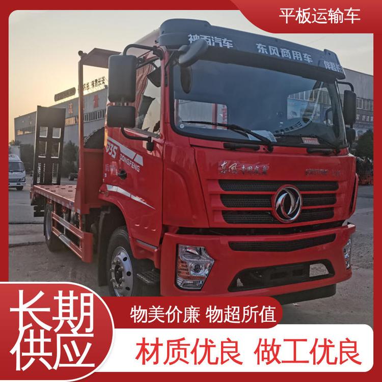 ƽ܇ԮCеO\ݔ܇aSұُ܇pһf