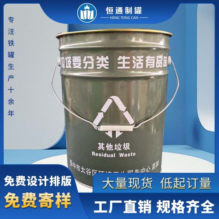 ͰFͰͰ๦ܰbͰ18L20L