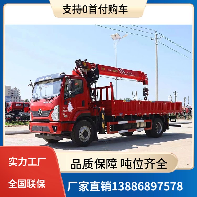 Ʒ6.1S܇b䌣810֧0׸