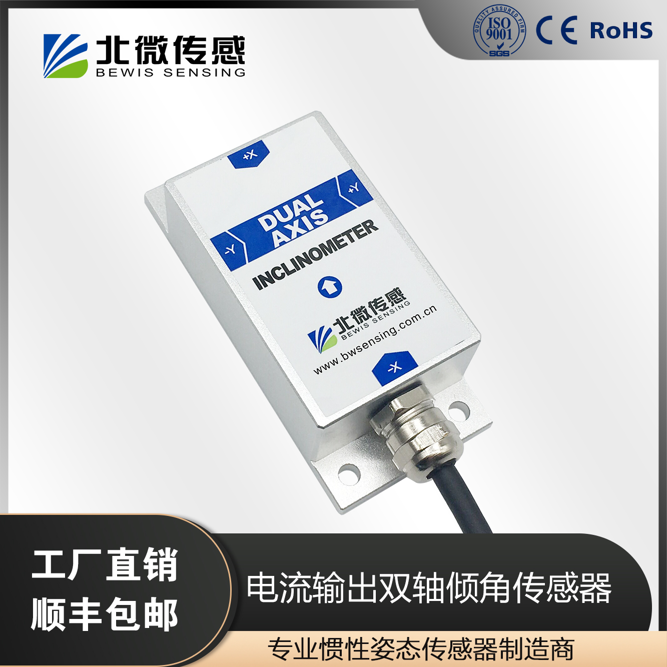 ΢BWL328ݔpSAǂǶȂǶȃxС