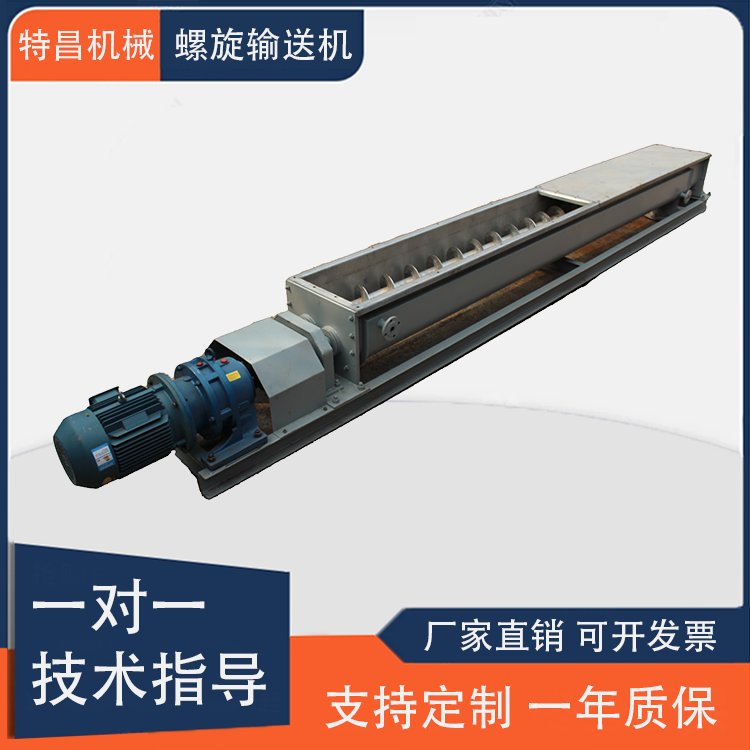 زCеPݔ͙CUͲľмwˮƽݔ