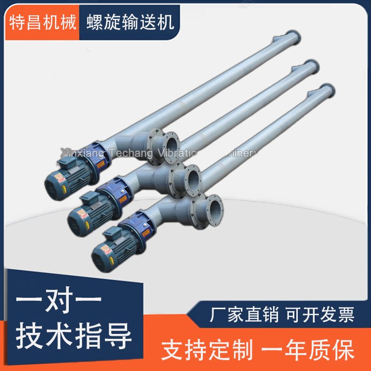 زCеGXoSʽݔ͙CˮƽAбݔͷúݔͽg