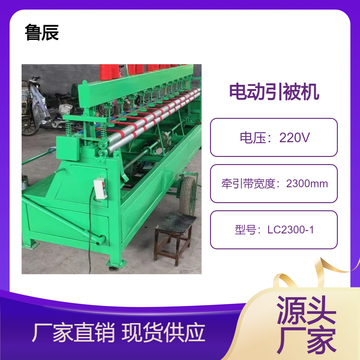 220V늄ױCֿpͯpϙC^ʽ܈C