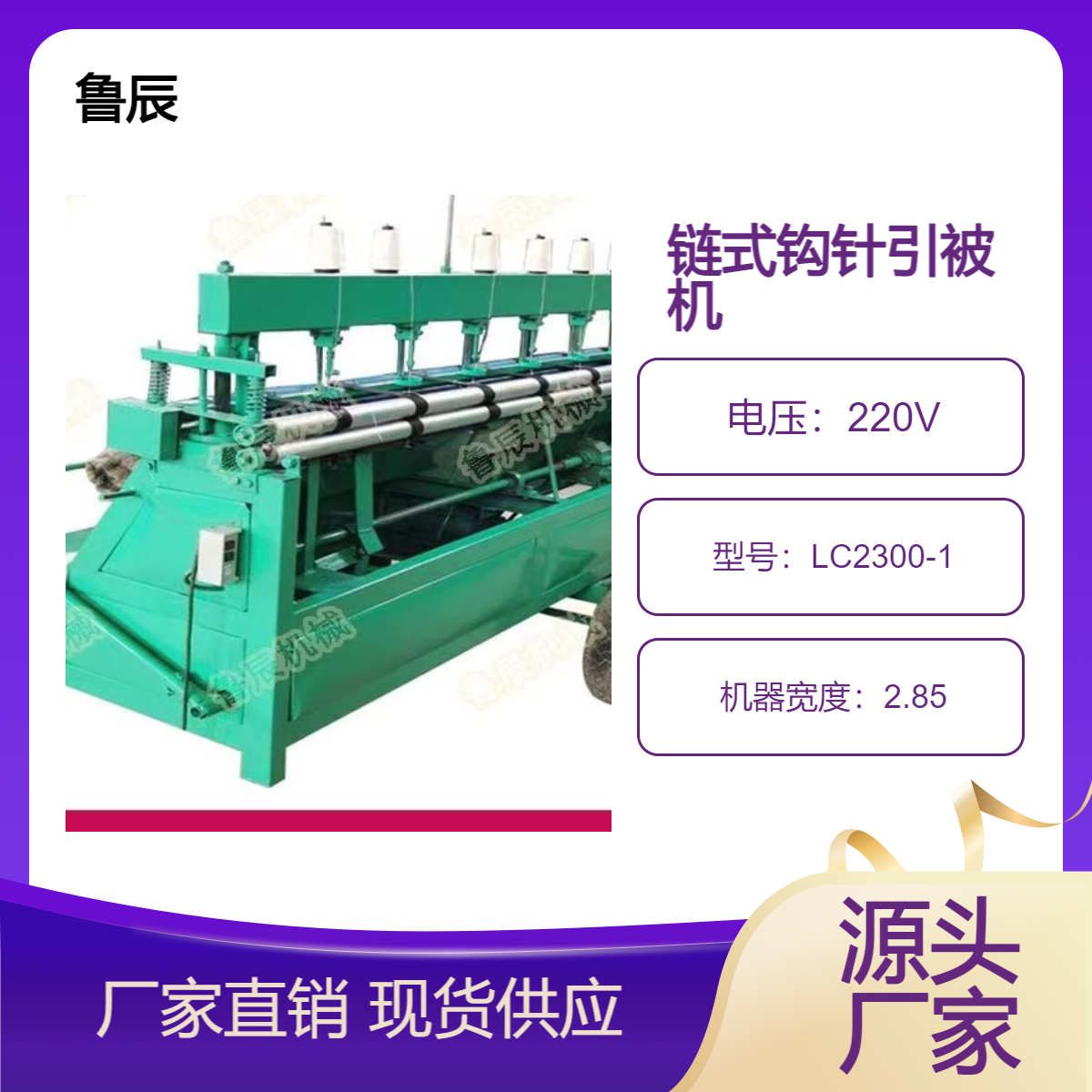 늄ӟo׾Cξʽ^ᘿpCͥԄ܈C