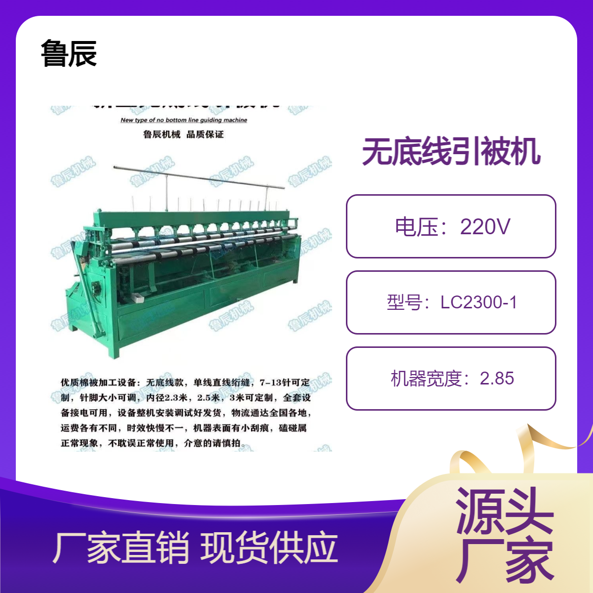 ޱWpCͬC늄ӟo׾ÓᘿpC