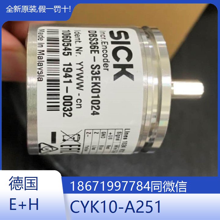 ˹˹phӋ|CYK10-A251ԭbM