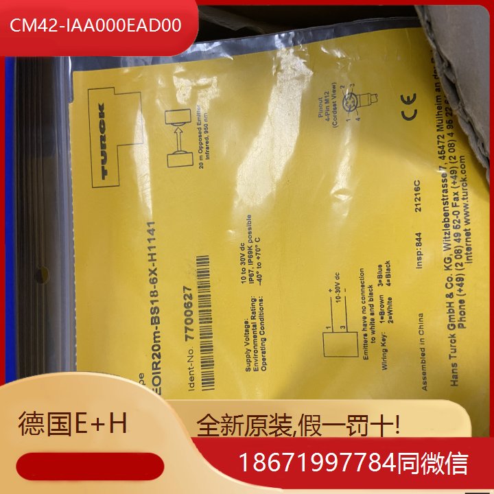 ʿE Hˮ|׃CM42-IAA000EAD00F؛