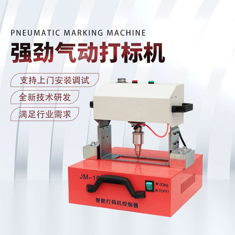 Ӵ˙CܼӡCǘ˶ƽٴaCИImÿ֙C