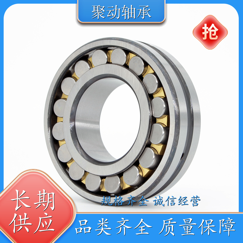 ۄS626ZZҺմSԭbƷ2RSRܷ