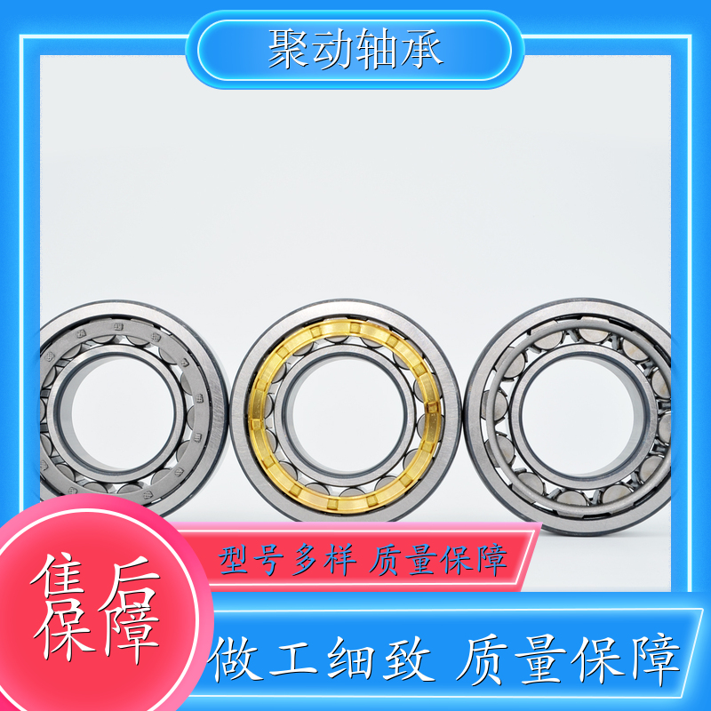 ۄƷ6306-2Z܈CSԭbܷ2RSR늙C