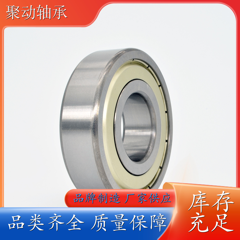 dMNSK켈CS699ZZƷԭb