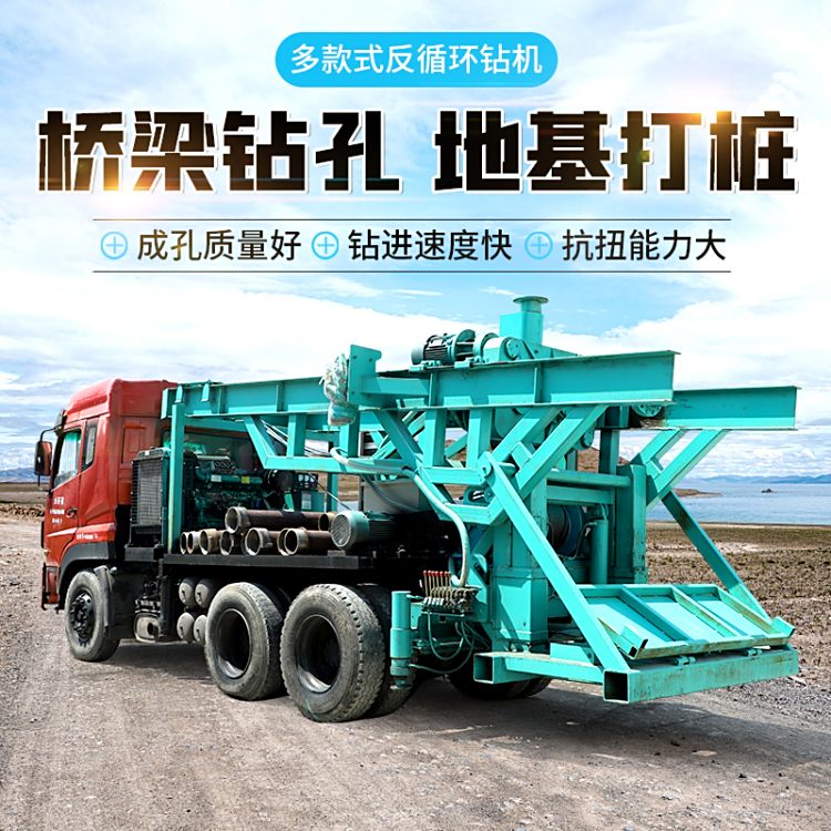 ѭhڏػrÿ@Cѭhô򾮙C