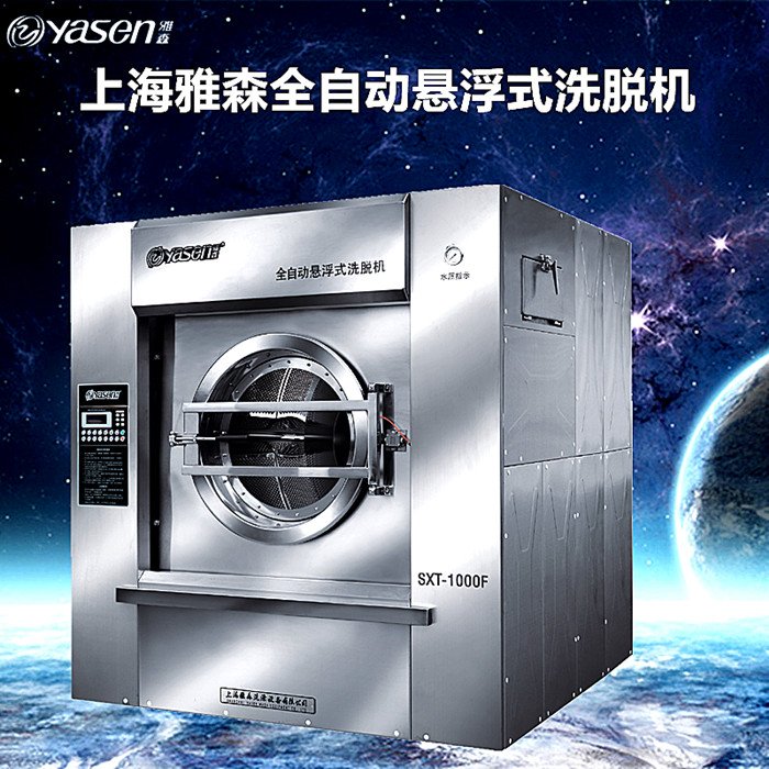 ɭIþƵ겼e^αˮϴO100ϴÓC