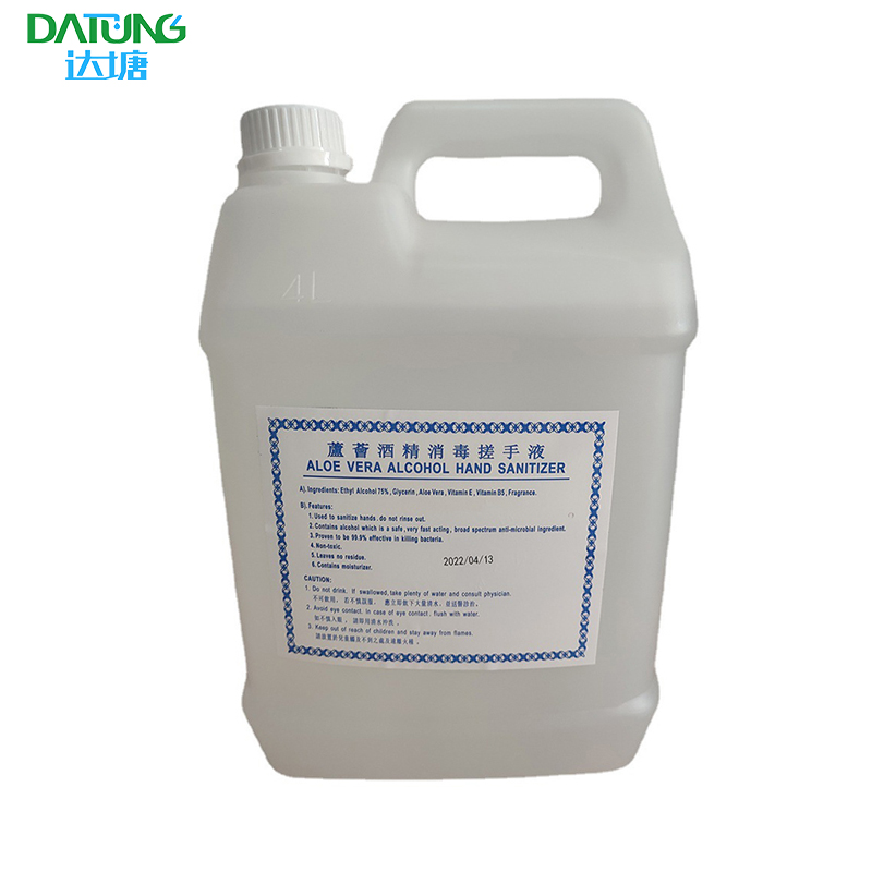 ͰϴϴքƾJCҺ_ˮ坍ҺIlԡĲ