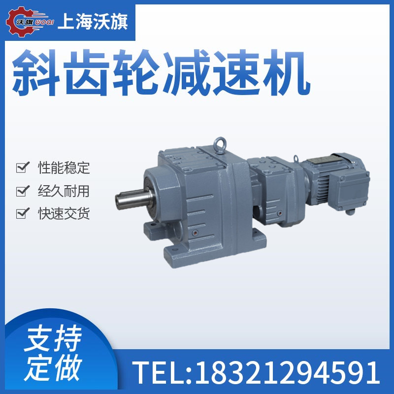 DSZR77-152\/YGB112L2-4-1-M1PʽX݆pٙCӲXбX݆p늙C