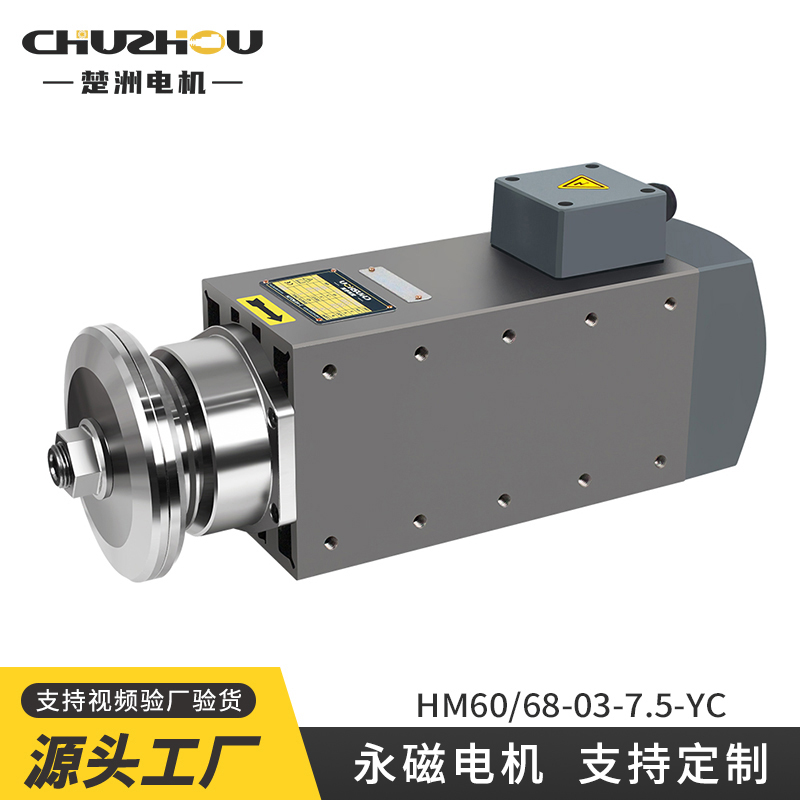 иĥS7.5KW-3000DƷNRȫX