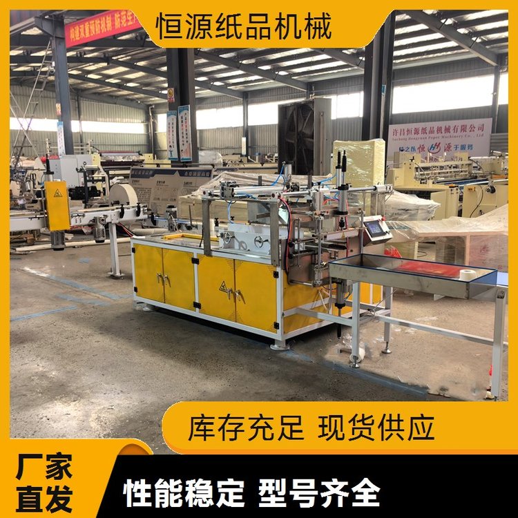 ͽClӹO鼈a1880;C-Դ