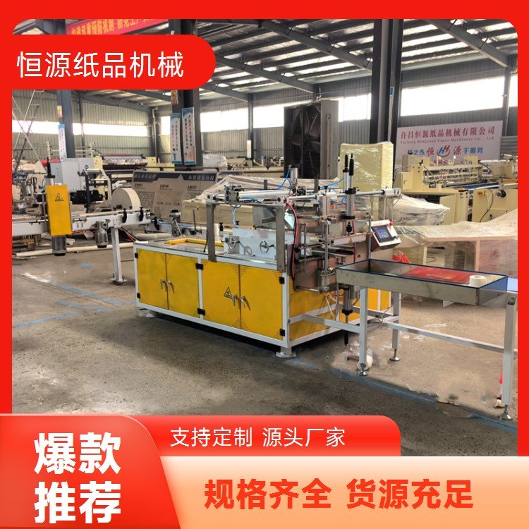 ȫԄӼalӹOЏ;CԴ\з