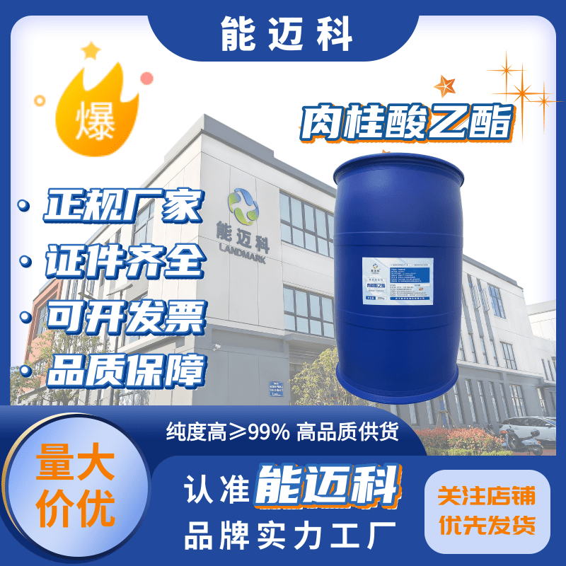 ϩ103-36-699ʳƷӄ~KL106