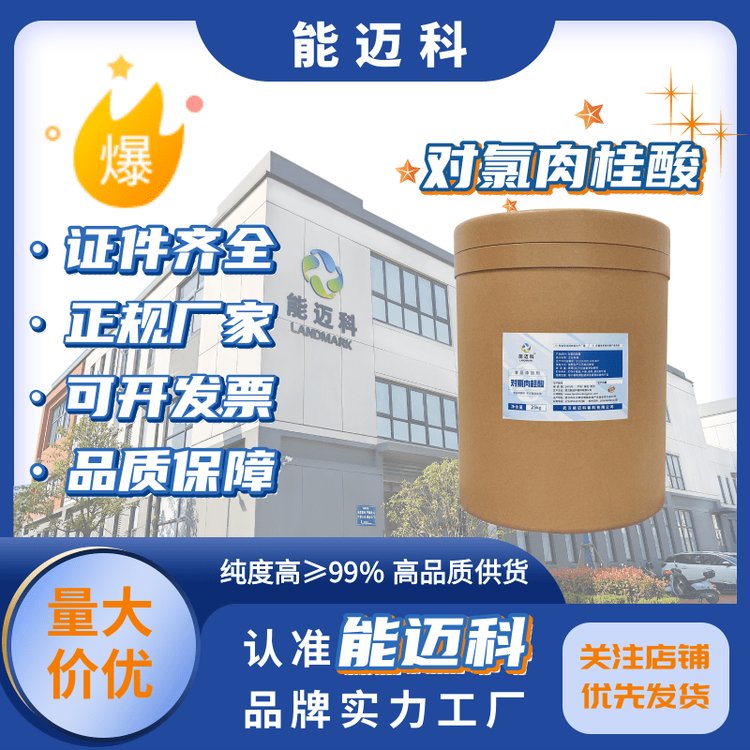 gw1615-02-799oɫY݄ЙCϳ~