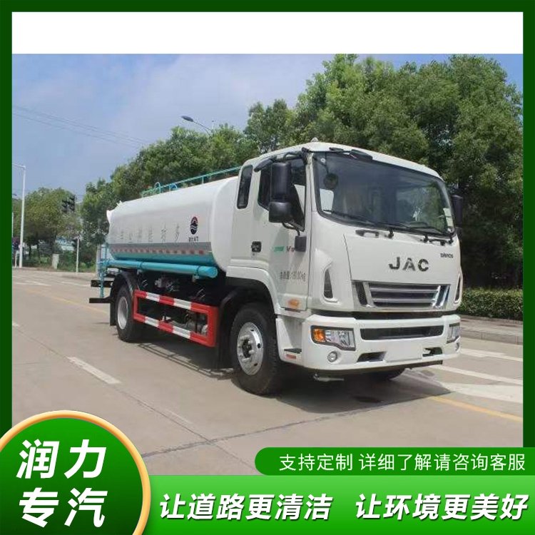 ʮ⏞ˮ܇14։m܇ɼbFڸwe͵